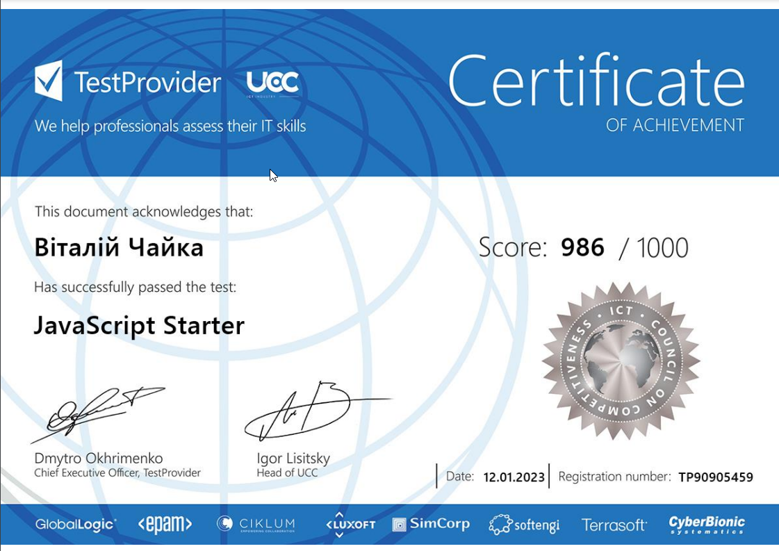 certificate